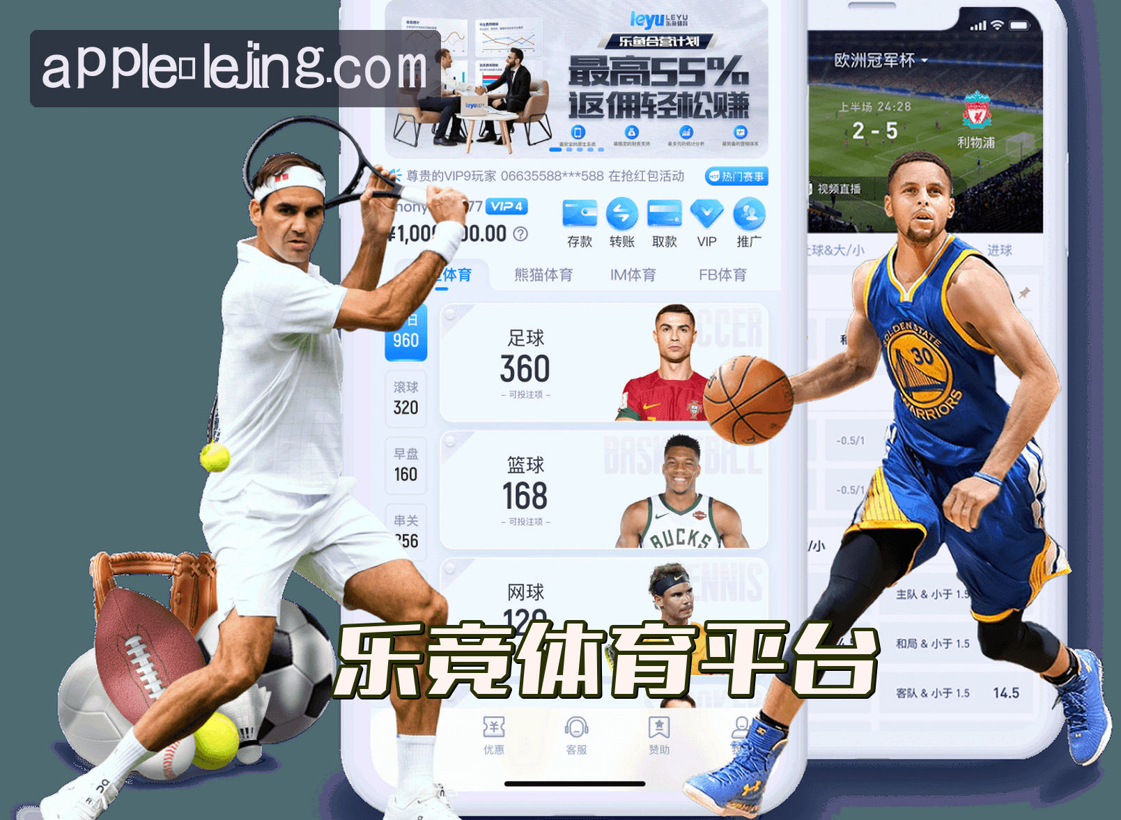 乐竞官网(LEJNGCOM)入口